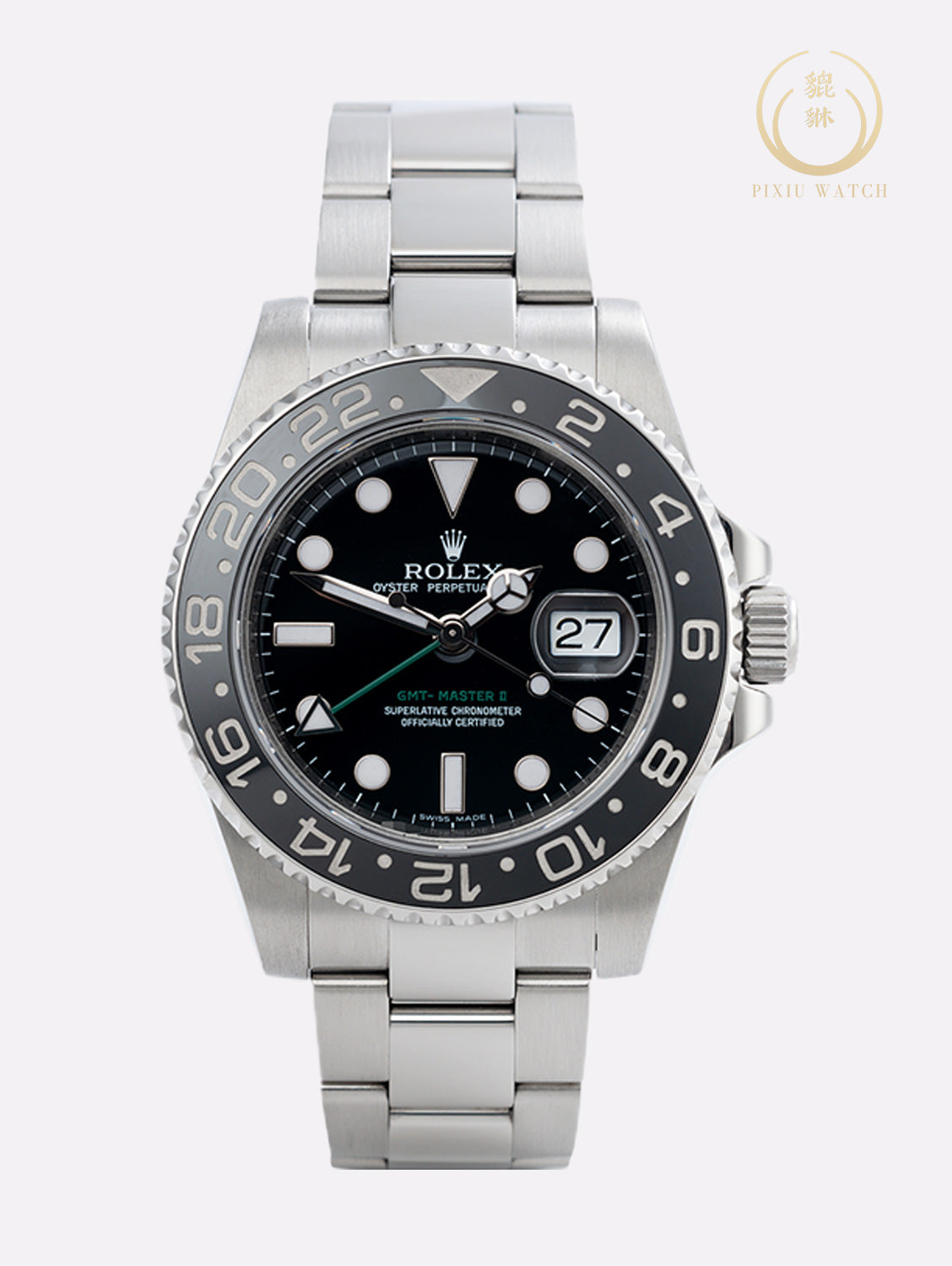 Rolex GMT-MASTER ii Green Hand
