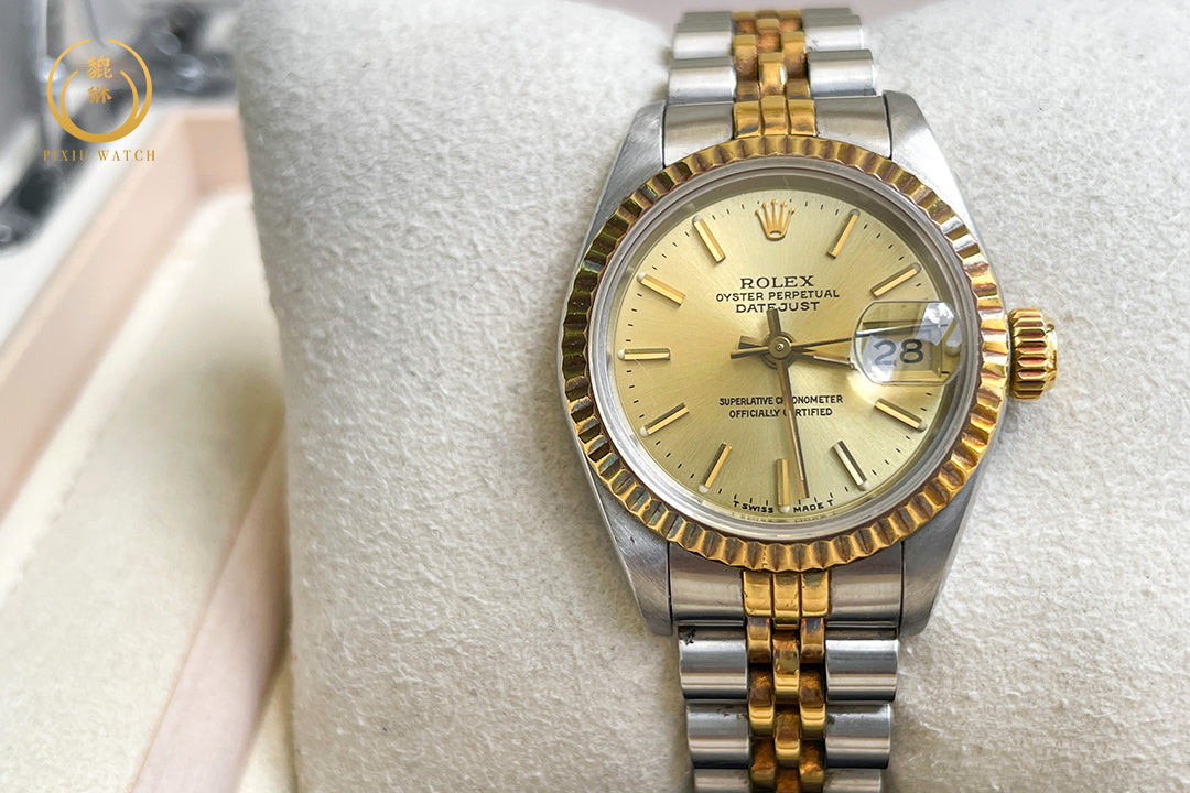 Rolex Lady Datejust Gold/Steel Jubilee