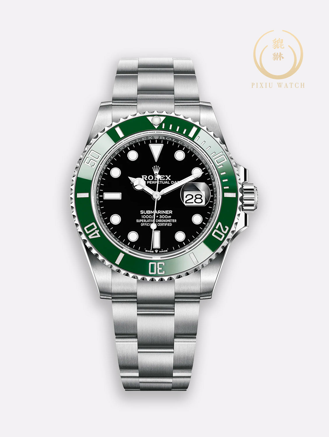 Rolex Submariner Starbucks