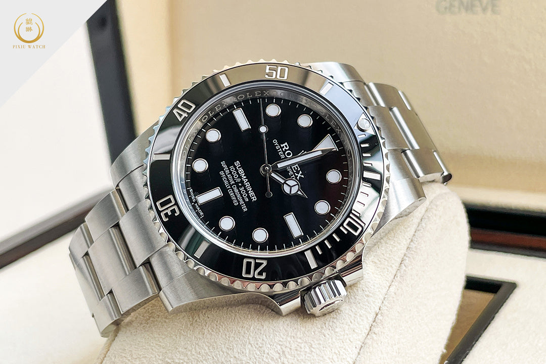 Rolex Submariner No Date