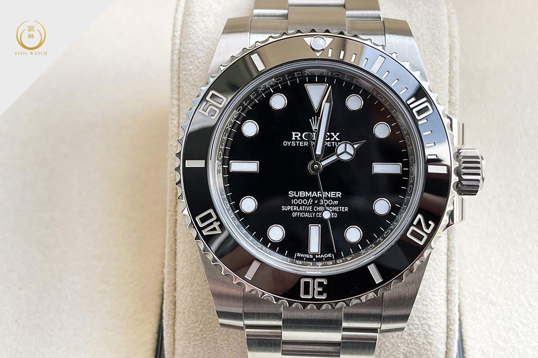 Rolex Submariner No Date