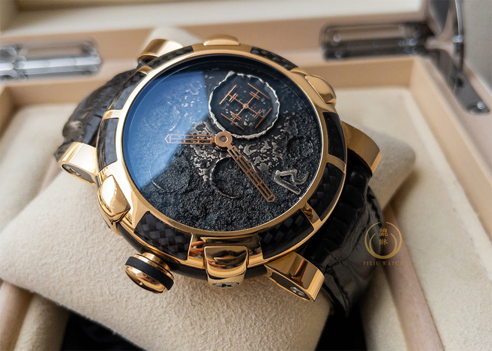 Romain Jerome Gold Mood Grey Limited