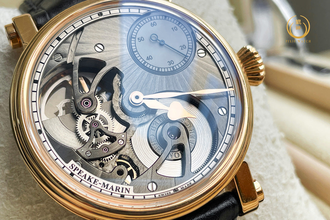 Speake-Marin One & Two Openworked V2 Red Gold