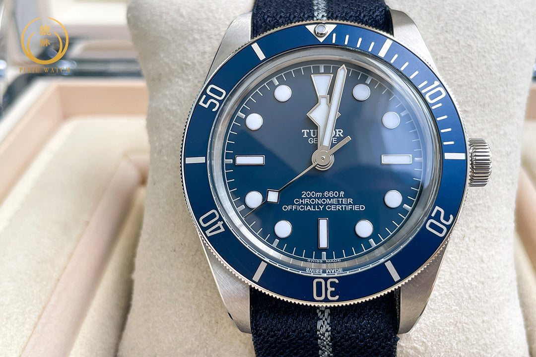 Tudor Black Bay Fifty-Eight Navy Blue