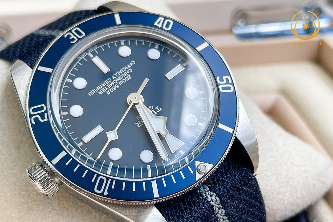 Tudor Black Bay Fifty-Eight Navy Blue