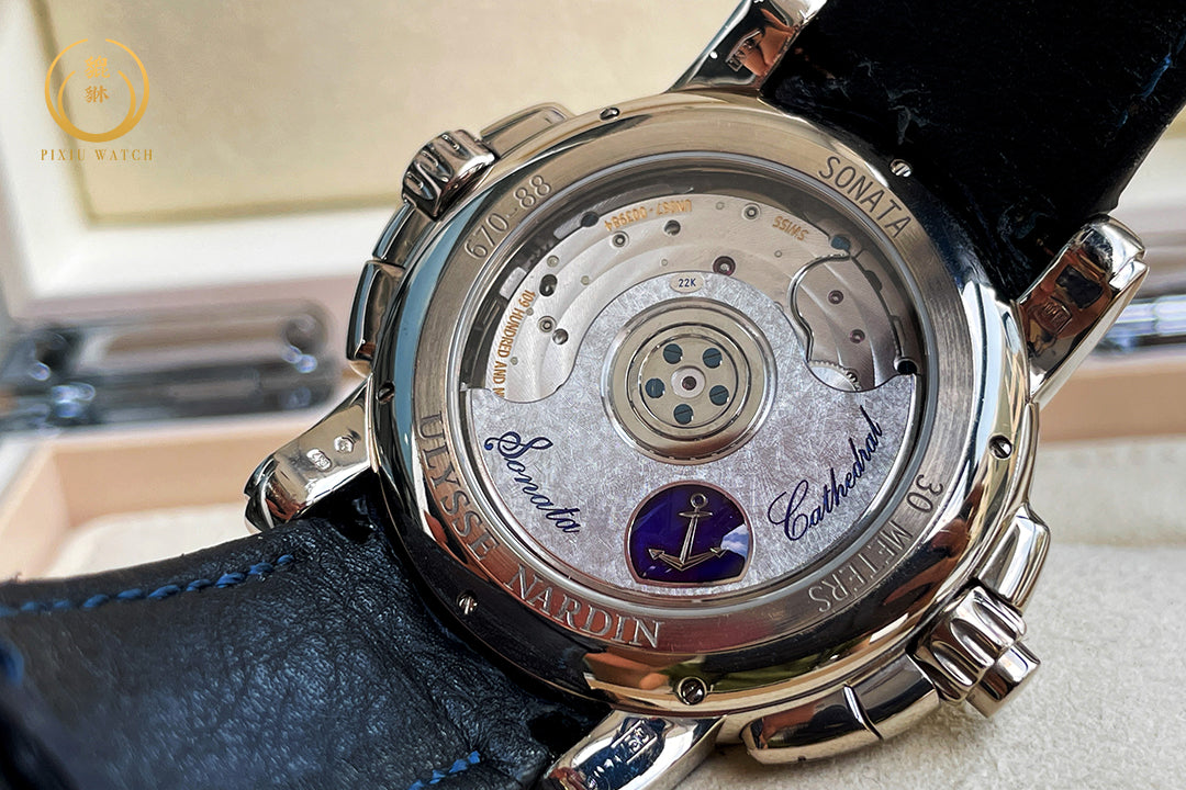 Ulysse Nardin 670-88 Sonata Cathedral Dual Time 18K White Gold