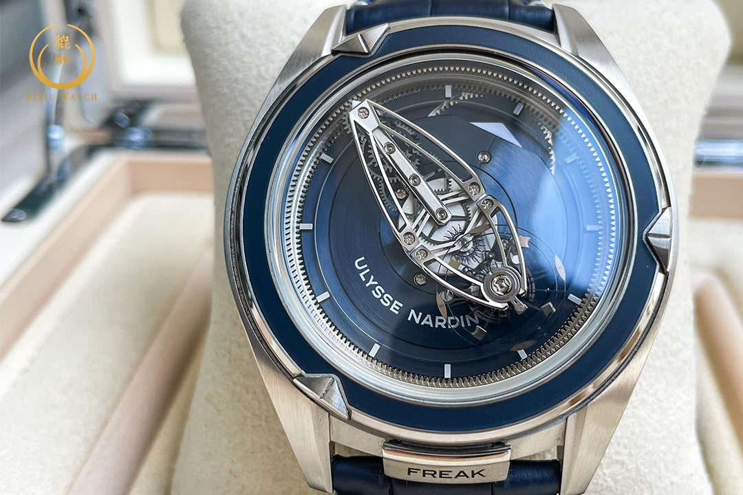 Ulysse Nardin Freak Platinum Tourbillon