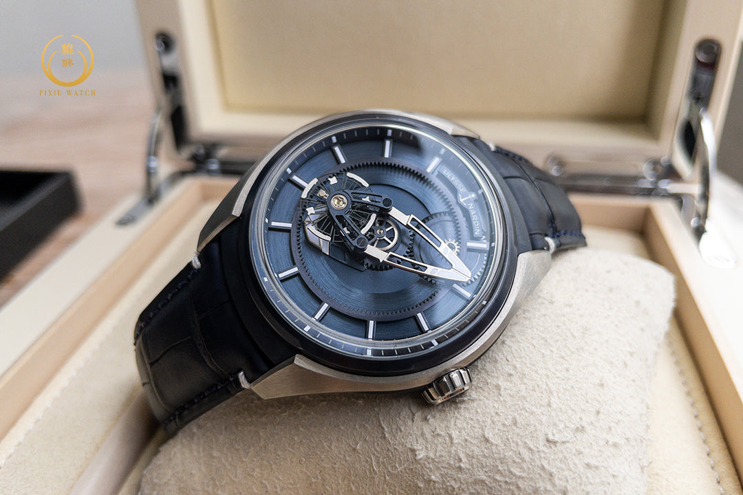 Ulysse Nardin Freak X