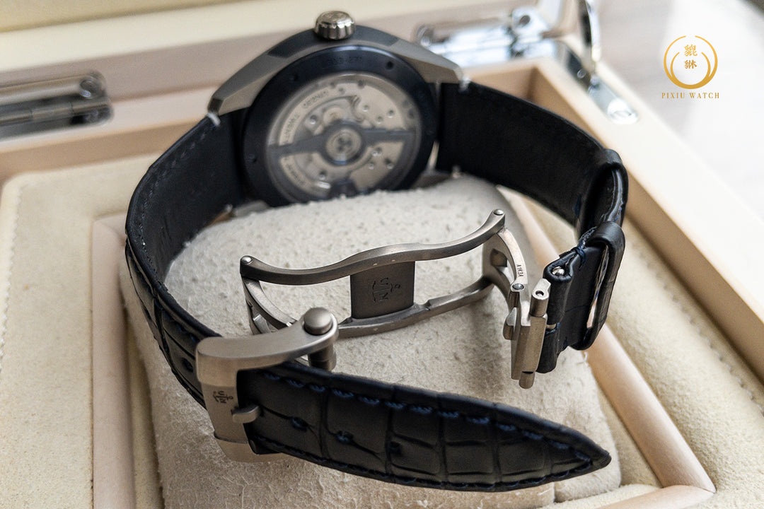 Ulysse Nardin Freak X