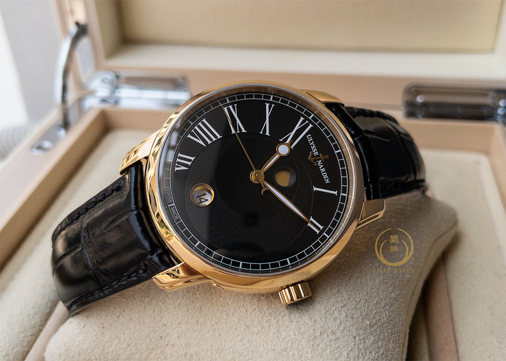 Ulysse Nardin Classico Luna Rose Gold