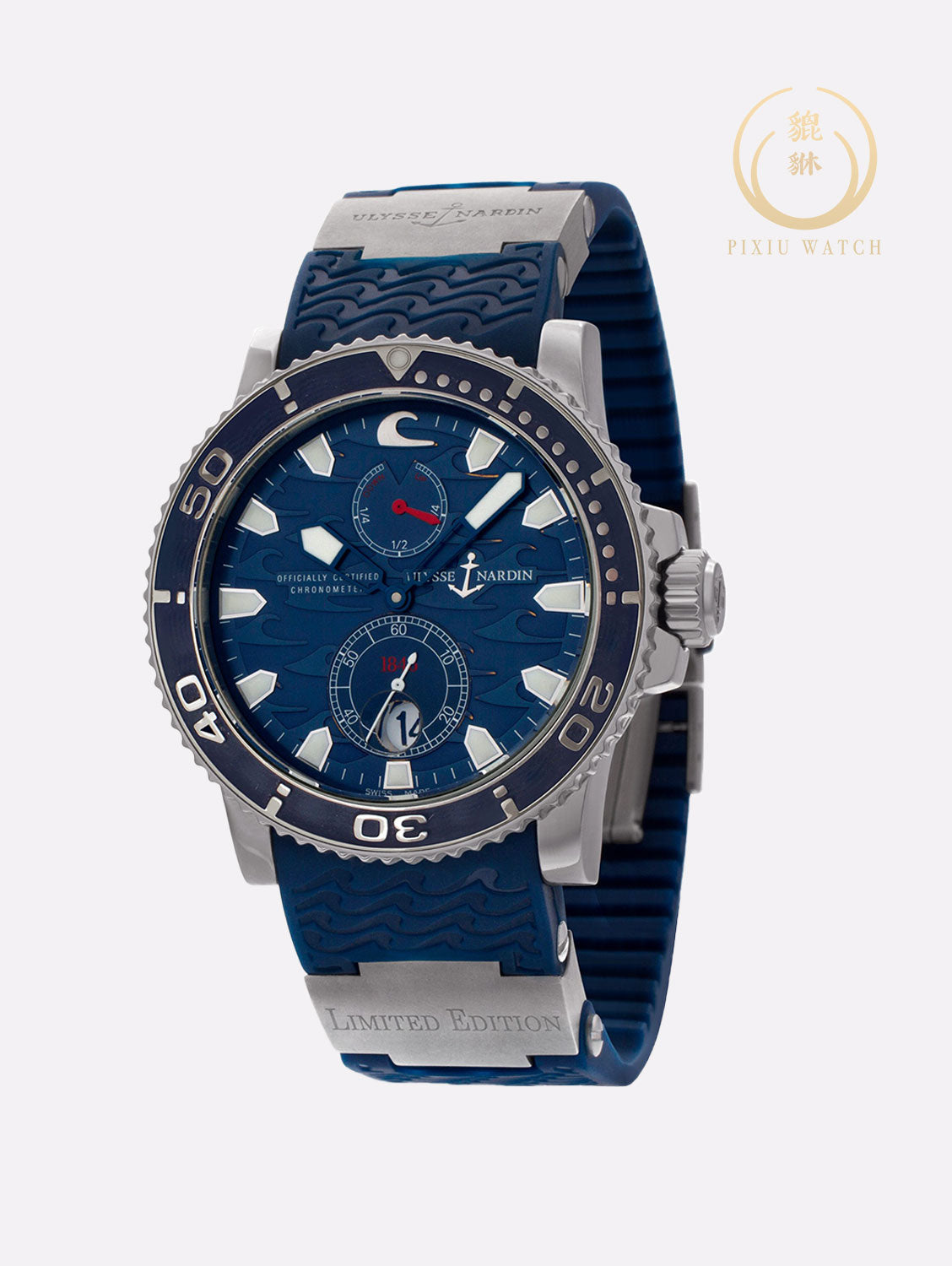 Ulysse Nardin Maxi Marine Diver "Blue Surf" Limited