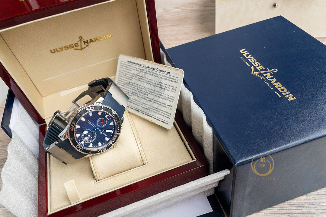Ulysse Nardin Maxi Marine Diver "Blue Surf" Limited