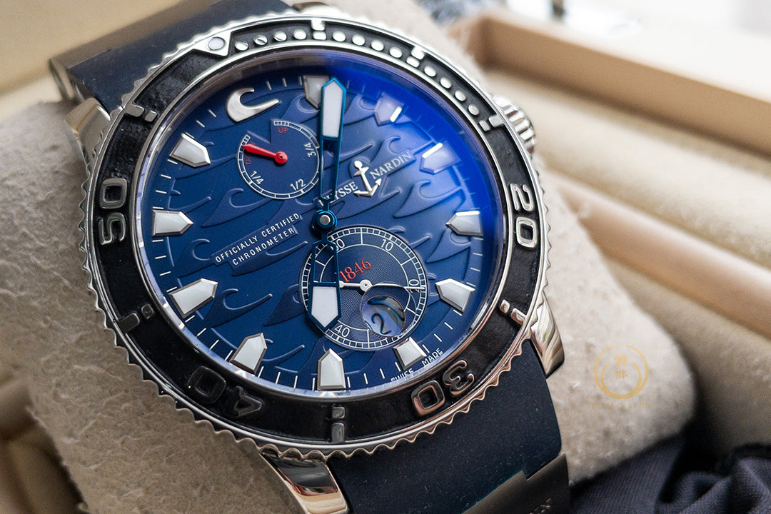 Ulysse Nardin Maxi Marine Diver "Blue Surf" Limited