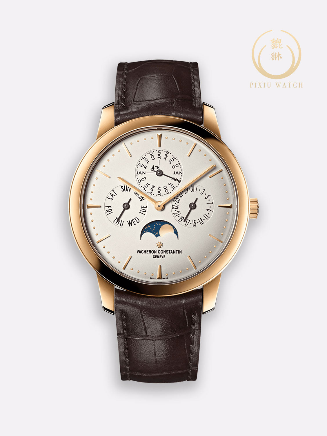 Vacheron Constantin Patrimony Ultra-thin