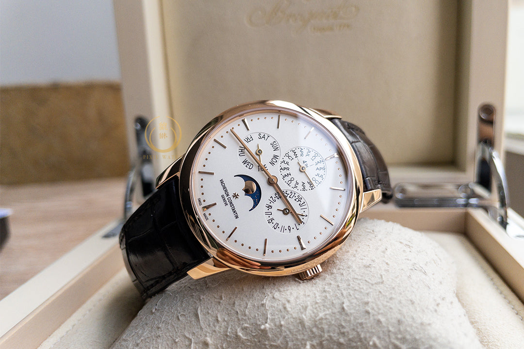 Vacheron Constantin Patrimony Ultra-thin