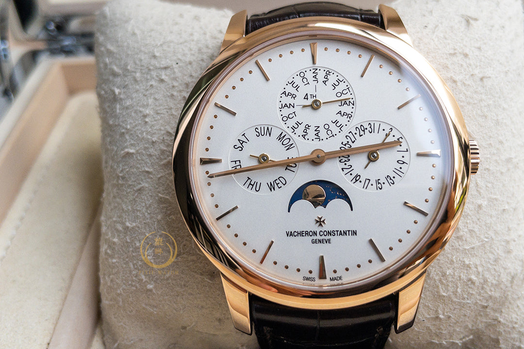 Vacheron Constantin Patrimony Ultra-thin