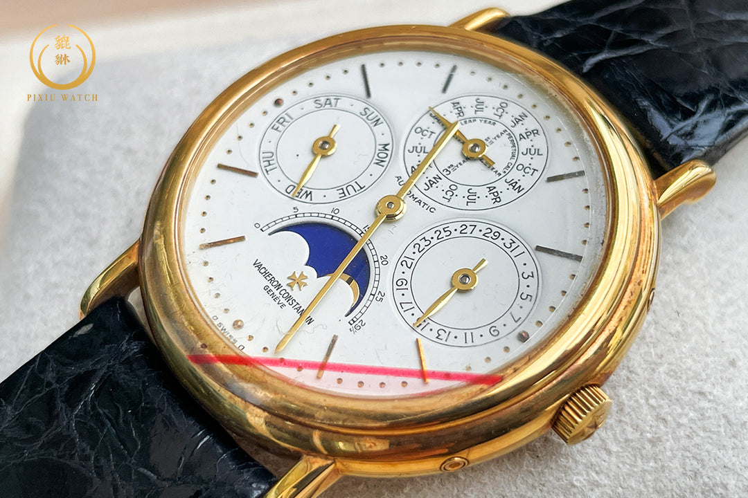 Vacheron Constantin Quantieme Perpetual Ultra-thin