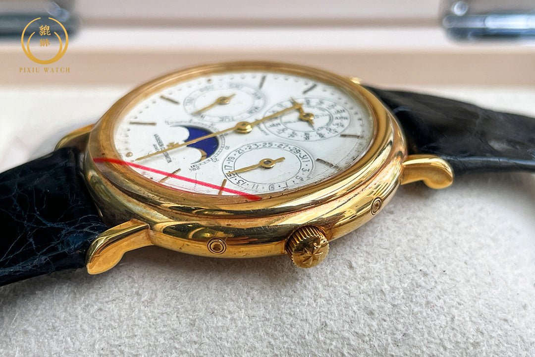 Vacheron Constantin Quantieme Perpetual Ultra-thin