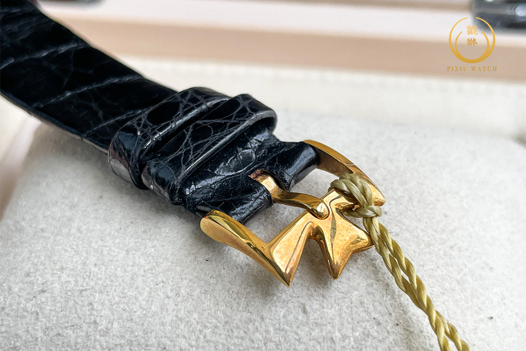 Vacheron Constantin Quantieme Perpetual Ultra-thin
