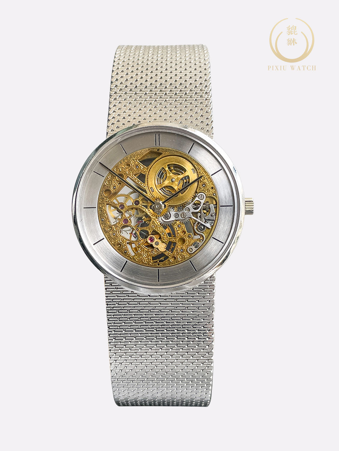 Vacheron Constantin Squelette White Gold Ultra-thin