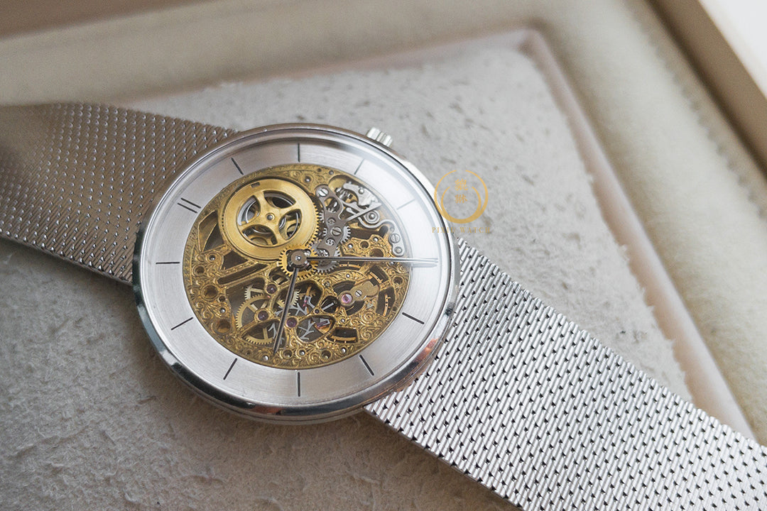 Vacheron Constantin Squelette White Gold Ultra-thin