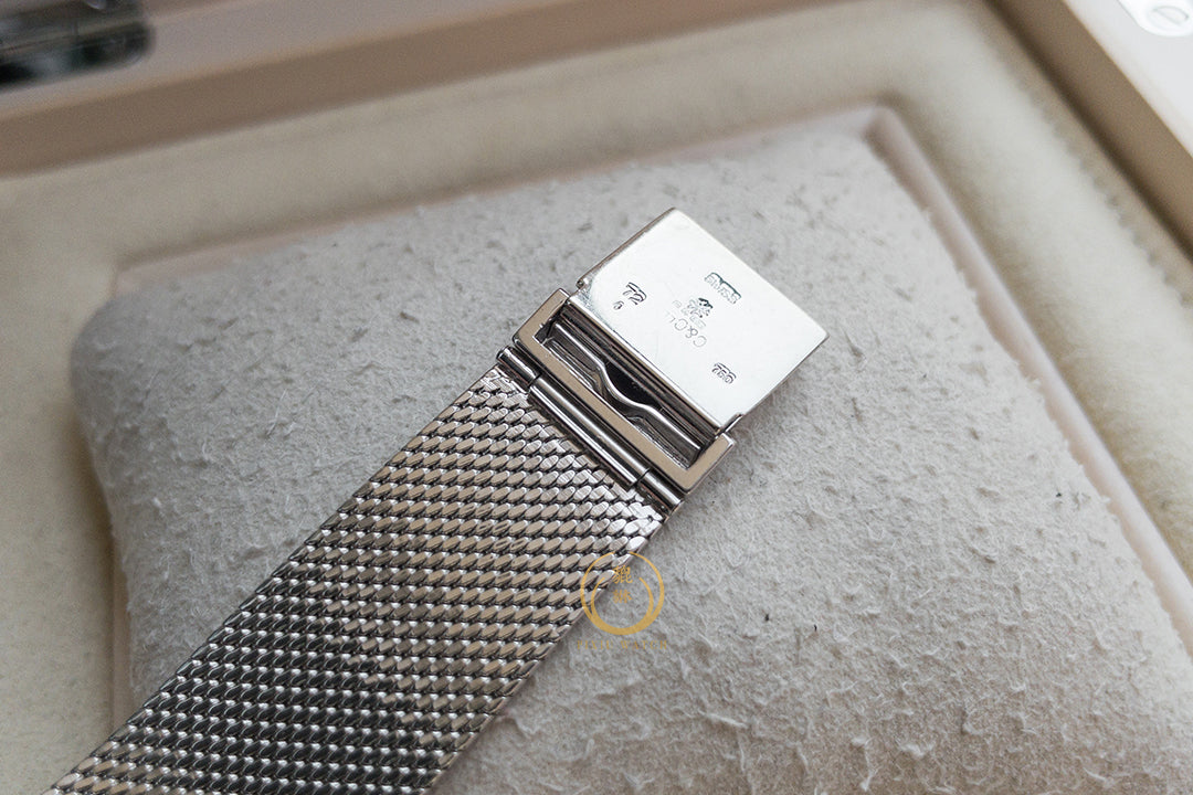 Vacheron Constantin Squelette White Gold Ultra-thin