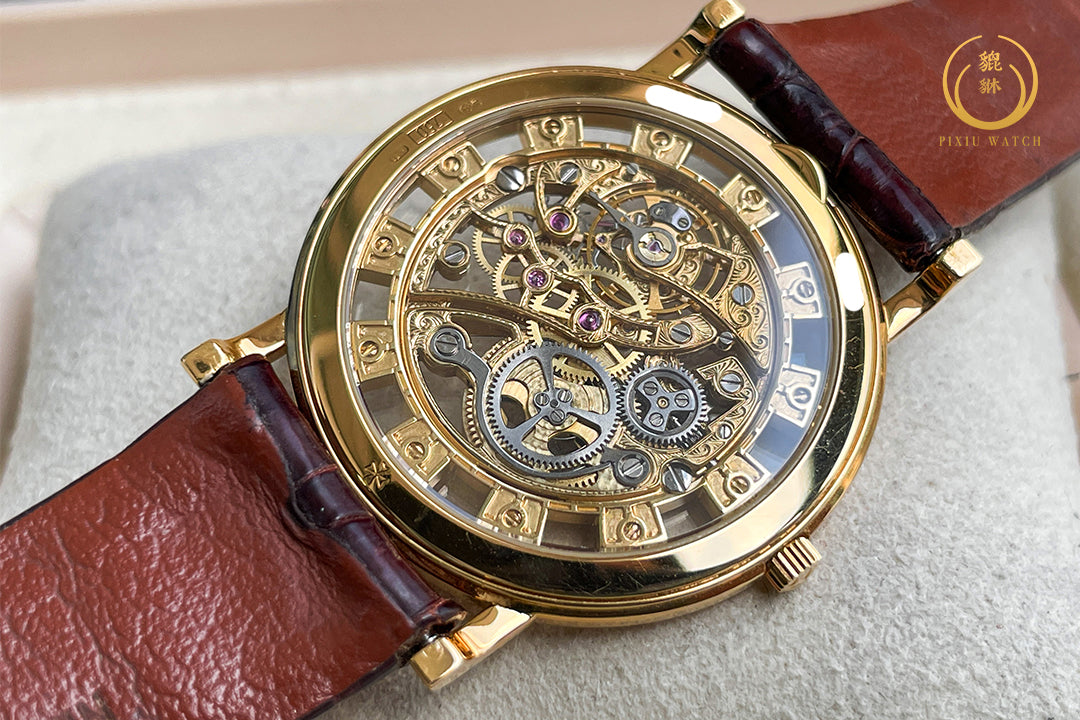 Vacheron Constantin Traditionnelle Ultra Thin Yellow Gold