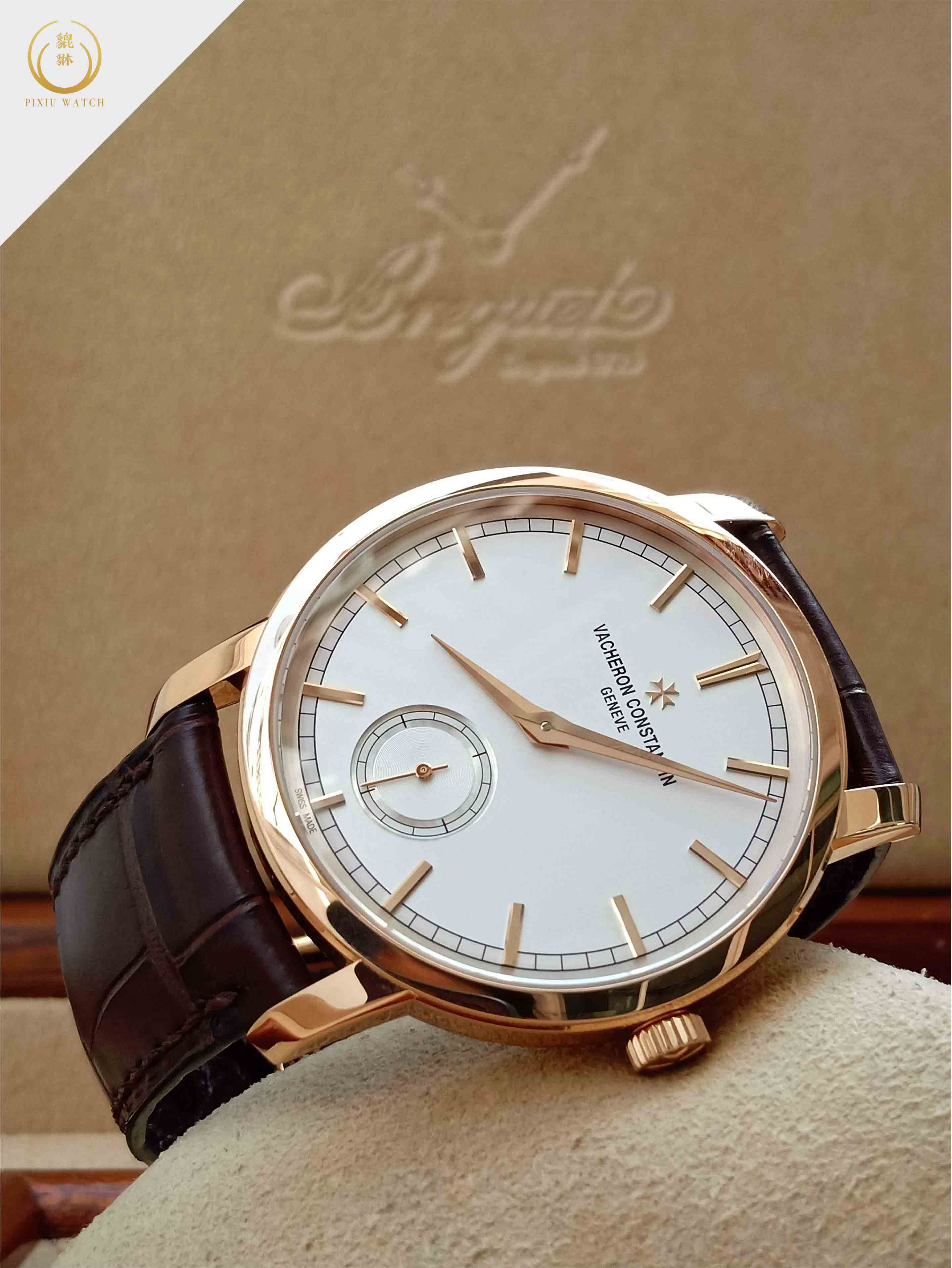 Vacheron Constantin Traditionnelle Pink Gold
