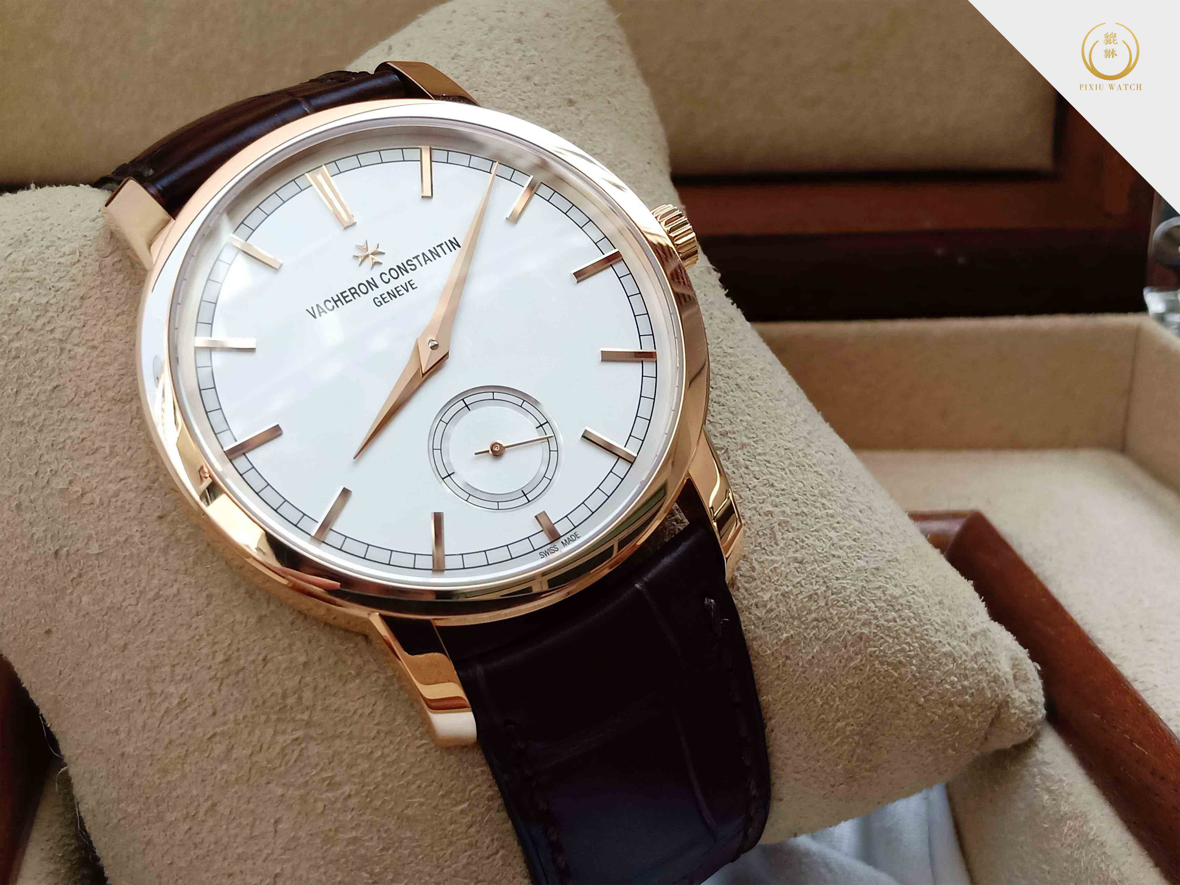 Vacheron Constantin Traditionnelle Pink Gold