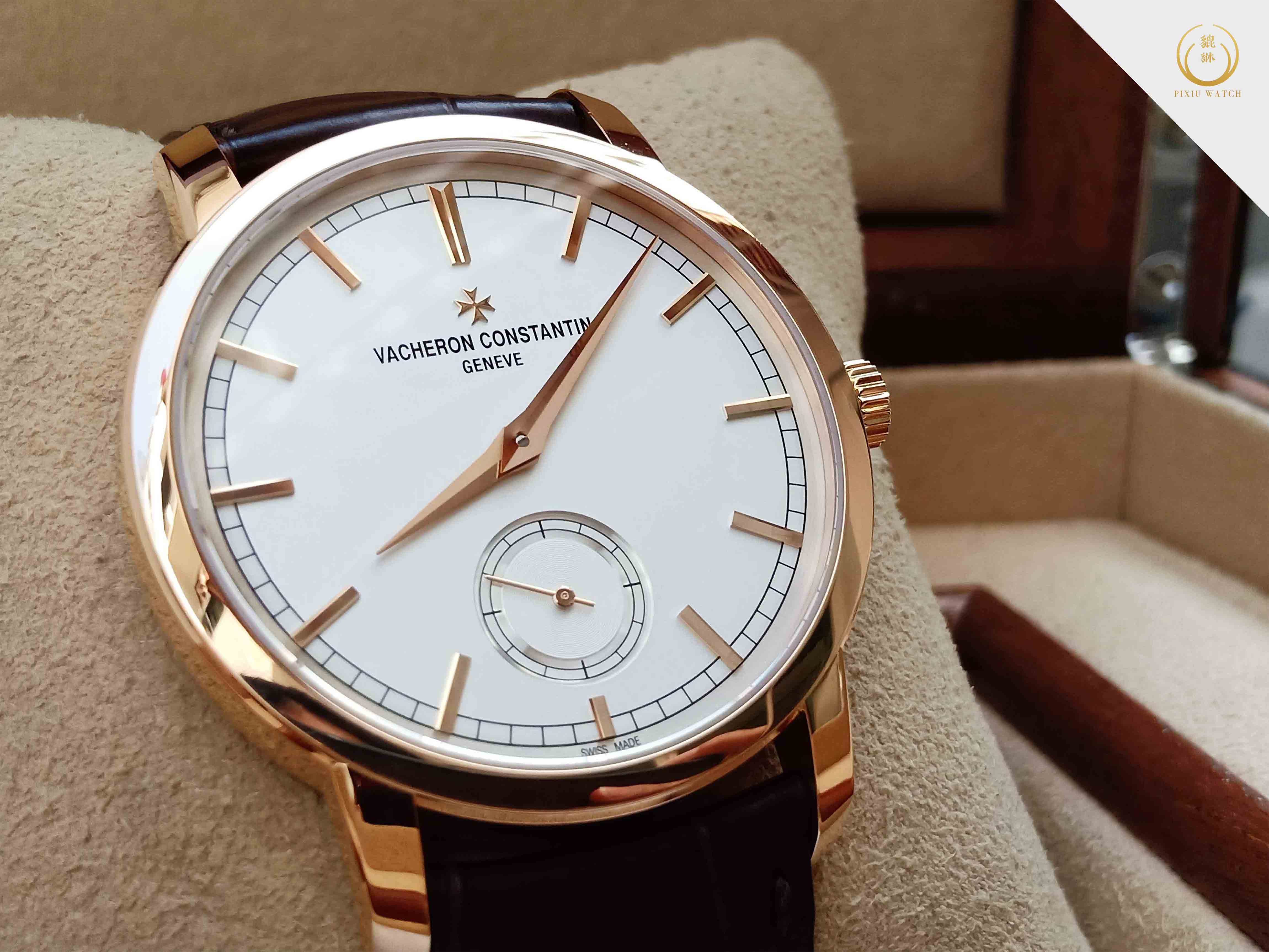 Vacheron Constantin Traditionnelle Pink Gold