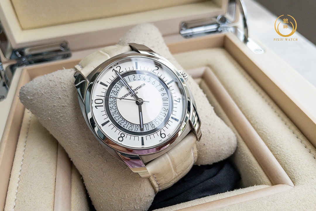 Vacheron Constantin Quai De l'Ile 4500S White Dial