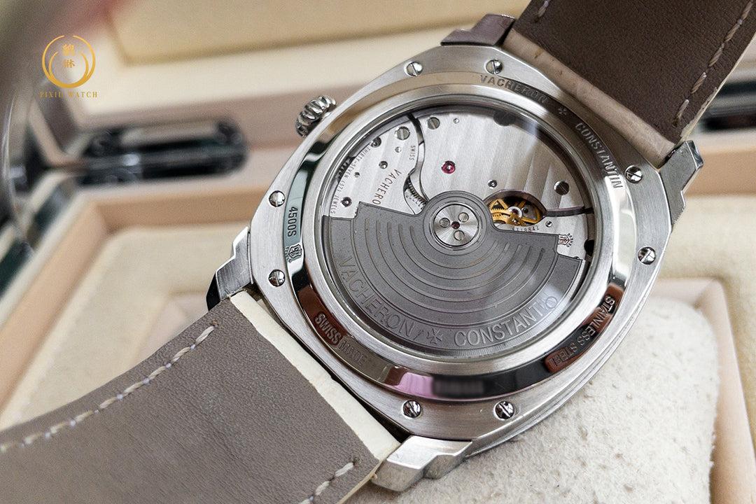 Vacheron Constantin Quai De l'Ile 4500S White Dial